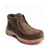 Flash Sale ???? Cody James Men's Low Cut Casual Driver Work ???? Boots - Composite Toe Brown ????